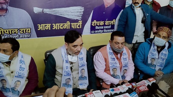 WhatsApp Image 2022-01-11 at 2.51.34 PM (1)