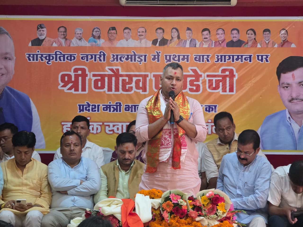अल्मोड़ा के प्रथम आगमन पर प्रदेश मंत्री गौरव को नगर वासियों ने लिया हाथोंहाथ 