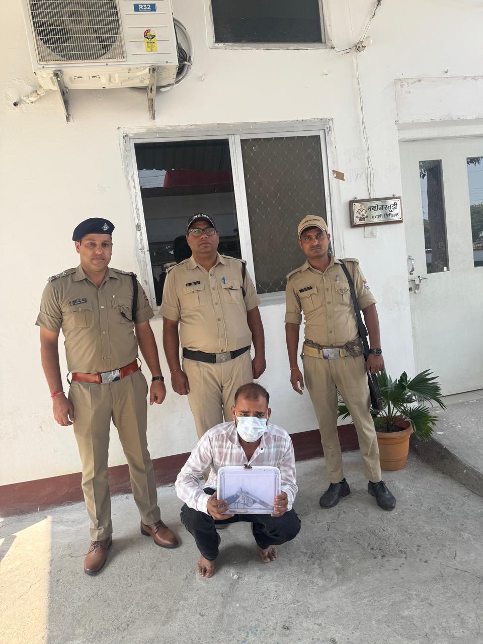 जनपद में चलाए जा रहे अभियान के क्रम में अवैध तमंचे 315 बोर के साथ अभियुक्त गिरफ्तार