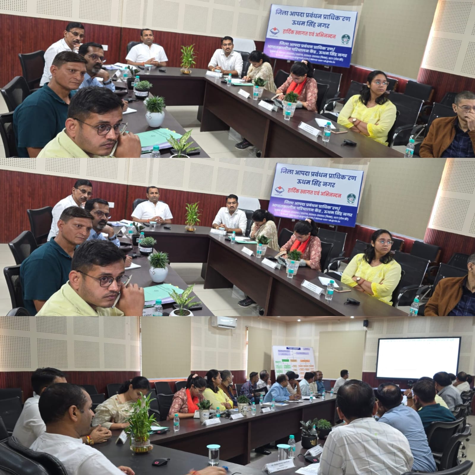 आपदा के बाद की आवश्यकताओं के आकलन (PDNA) विशेषज्ञ टीम ने की बैठक एवं क्षति का किया मूल्यांकन।