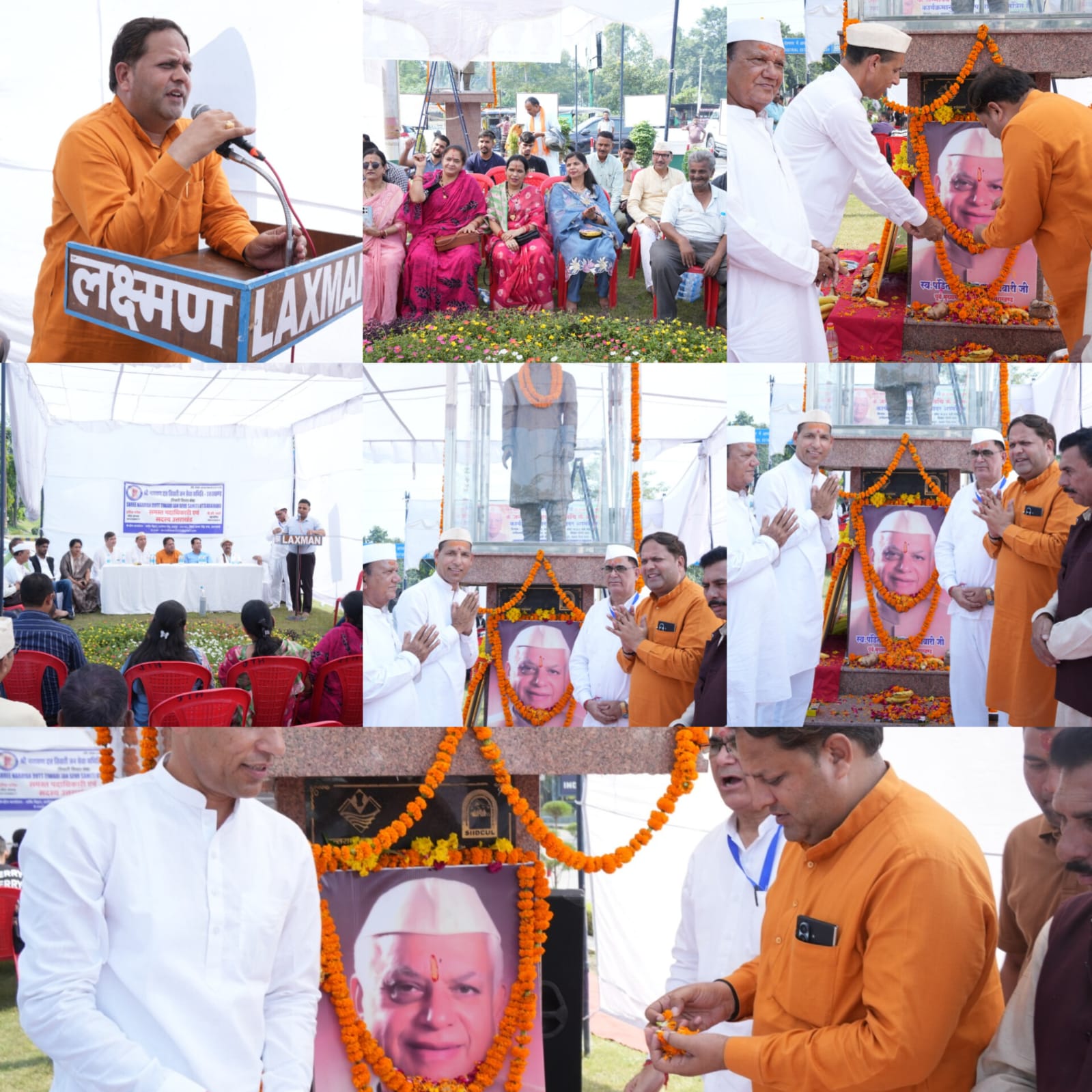 रूद्रपुर । पूर्व मुख्यमंत्री स्व. पंडित नारायण दत्त तिवारी की जयंती एवं पुण्यतिथि के अवसर पर महापौर विकास शर्मा ने सिडकुल स्थित उनकी प्रतिमा पर माल्यार्पण कर श्रद्धासुमन अर्पित किये।
