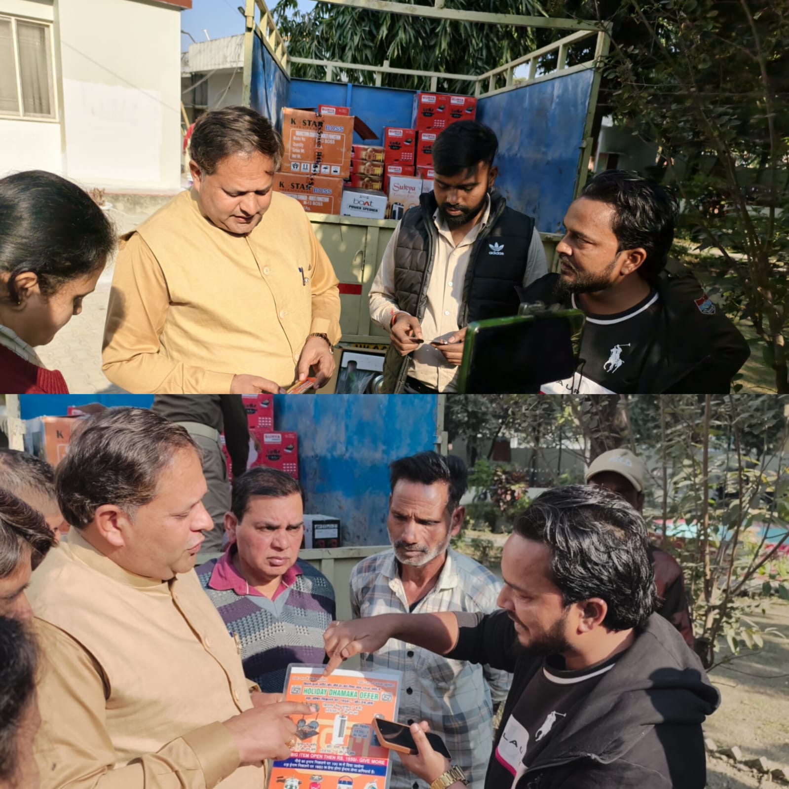 महापौर ने लॉटरी के नाम लोगों को लूट रहे कारोबारी को सिखाया कड़ा सबक  वाहन व पूरा सामान जब्त, सड़क किनारे अवैध फड़वालों पर होगी कड़ी कार्रवाई