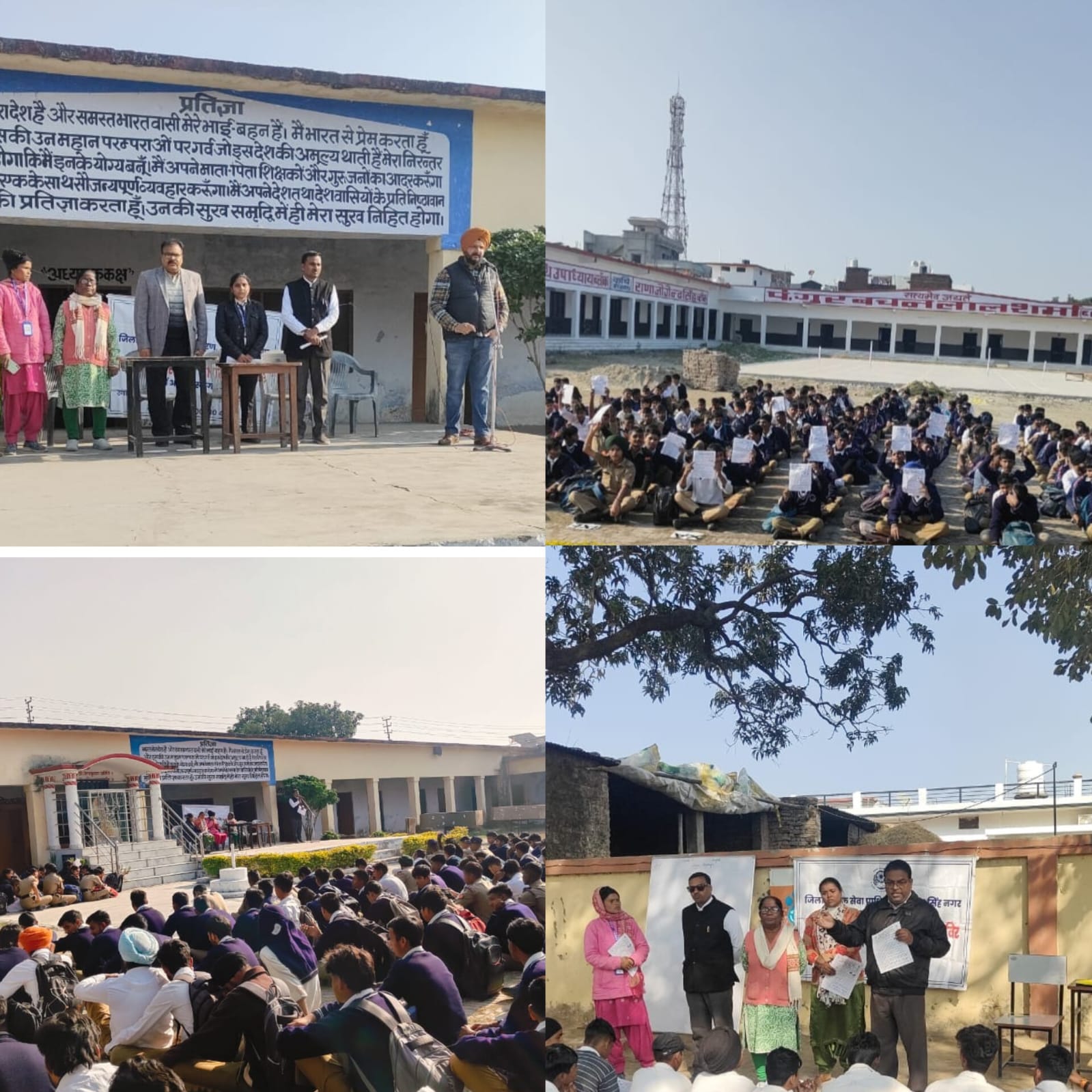 बाजपुर में विश्व दिव्यांग दिवस पर जागरूकता शिविर आयोजित, दिव्यांगजनों के अधिकारों पर हुई चर्चा